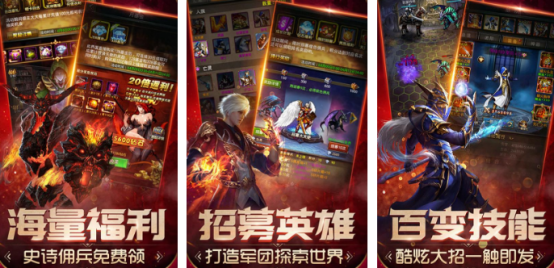 高人气的魔法游戏有哪些