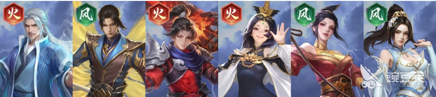 斗破苍穹前期阵容分享 斗破苍穹高性价比开荒阵容搭配教程截图