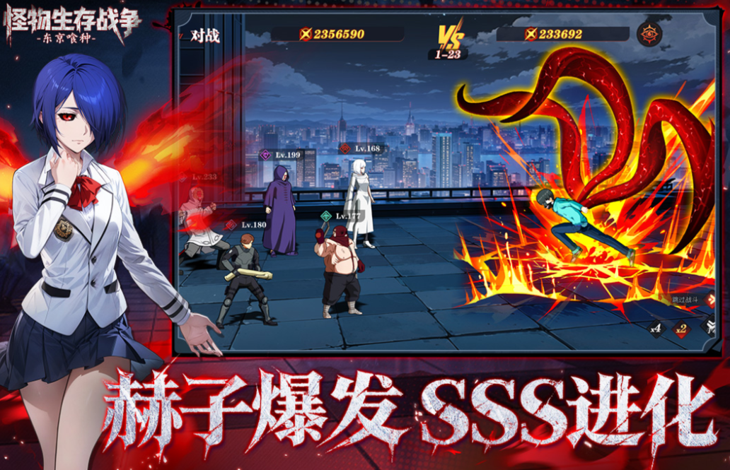 人气较高的p系列游戏有哪几款 好玩的p系列游戏前五2026