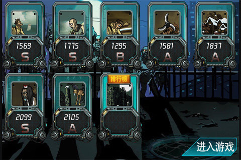 2026精彩的异形游戏有哪几款 必玩的异形游戏分享