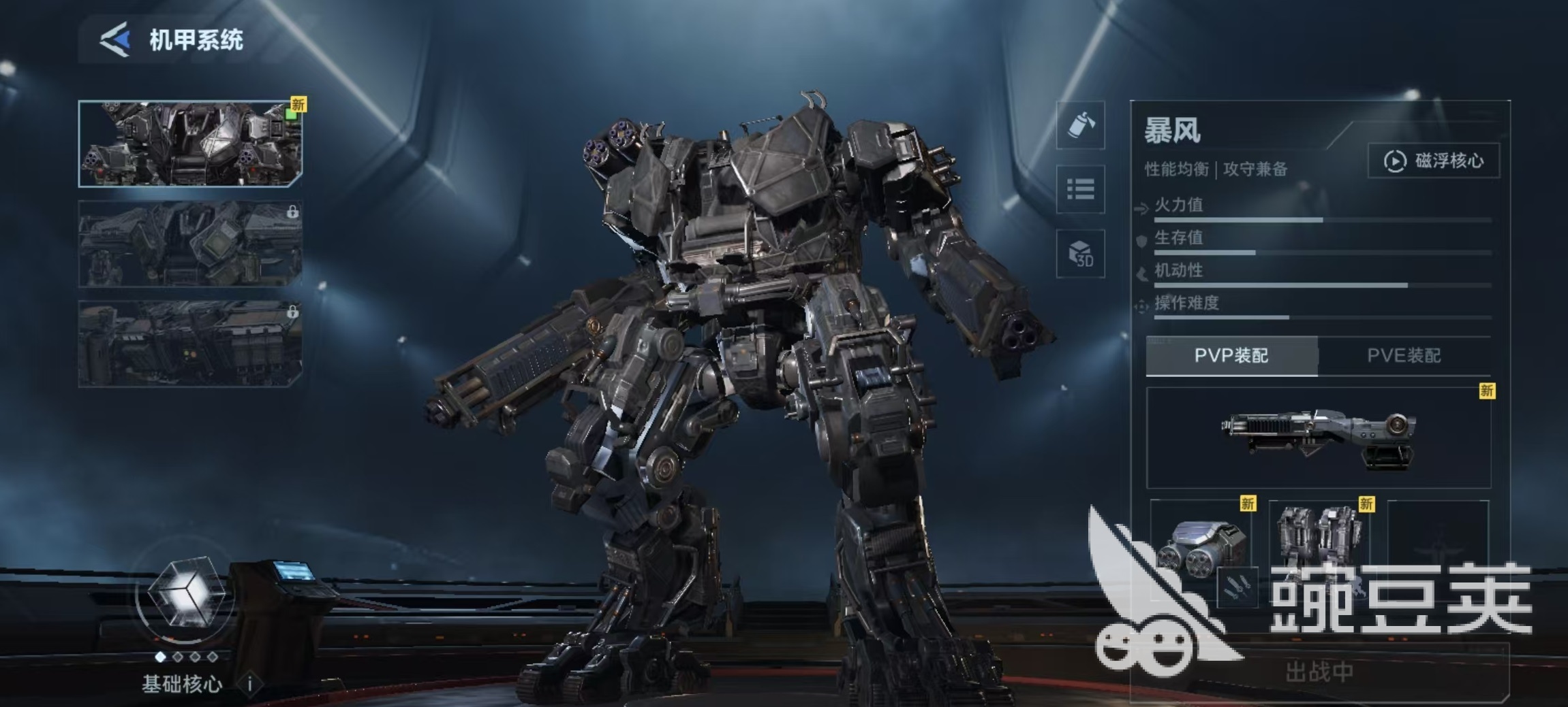 逆战未来涂装获取方法合辑：快速入手教程