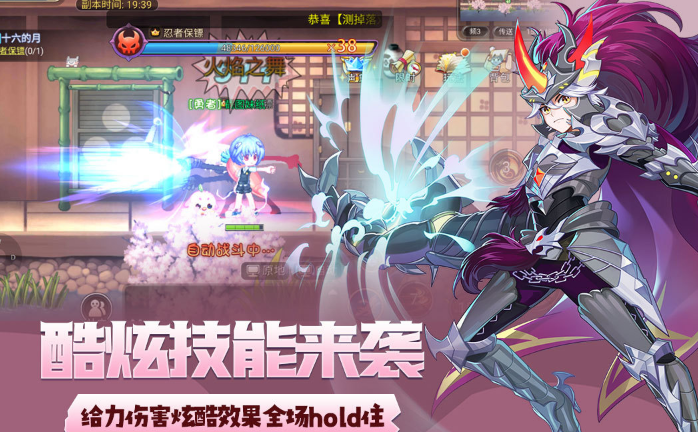 横版卷轴类游戏有哪几款 2026热门横版卷轴类游戏推荐