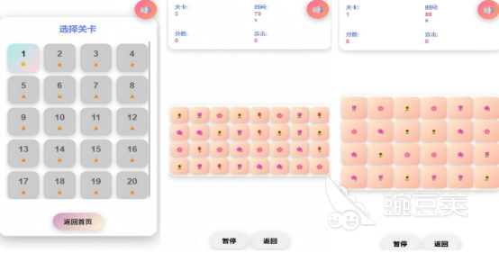 2026平板不用3游戏分享：before_3联网的不用钱优质游戏手机版榜单合集