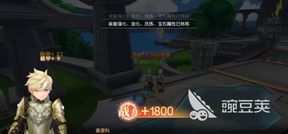 星神纪元氪金吗 星神纪元开荒教程与零氪/微氪新手入门指南截图