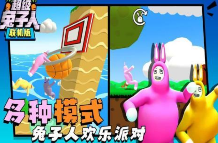 一男一女一起玩手游分享 2026火爆的的两个人手游安卓下载推荐