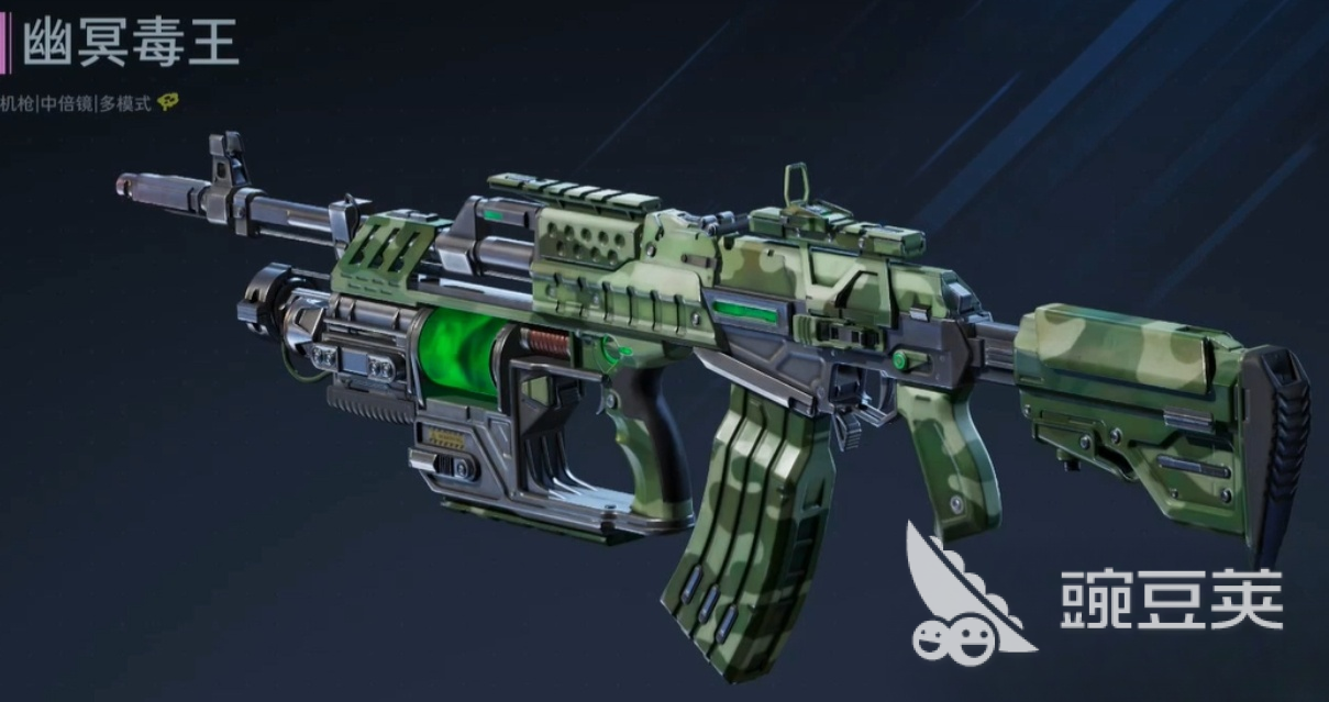 逆战未来幽冥毒王打法教程 逆战未来幽冥毒王高效率通关技巧与角色应对策略截图