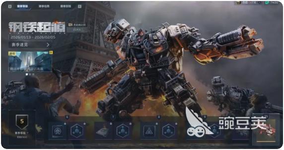 逆战未来仓库系统 逆战未来仓库玩法详解与实用技巧截图