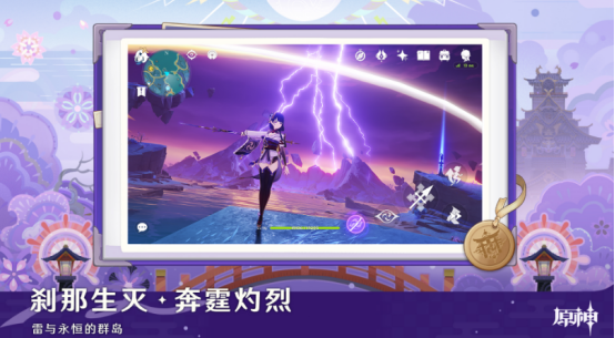 类似森之国度的游戏有什么