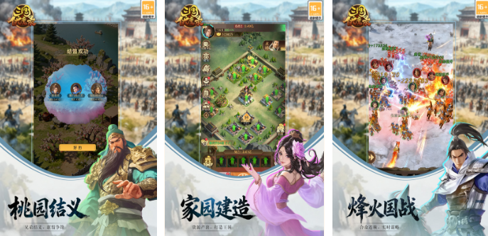 高人气的氪肝类网络游戏有哪几个 2026经典的网游排行合辑