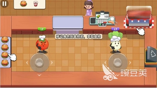 2026年最适合两人玩的趣味两个人游戏分享合集截图