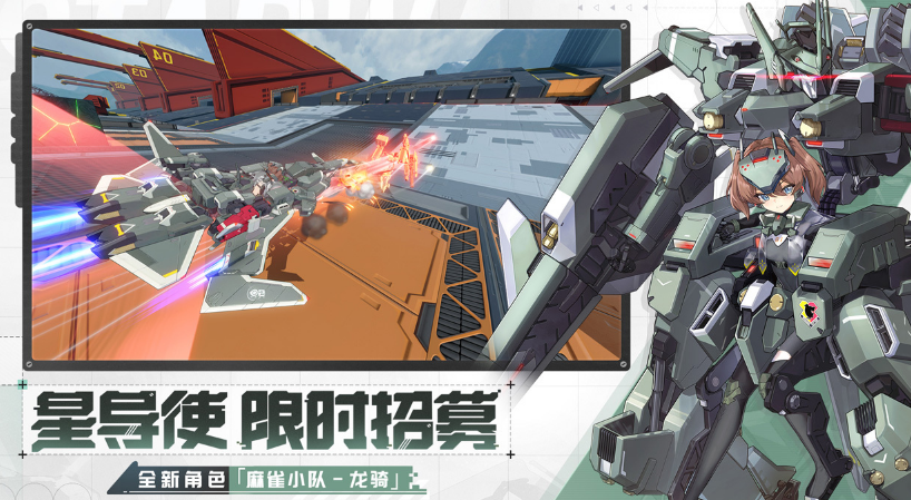 不用钱的盛天游戏有哪几款 2026好玩的盛天游戏排行