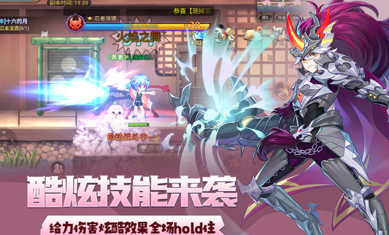 3个字的岛叫啥游戏 2026不用钱的叫什么名字岛手游安卓下载合辑