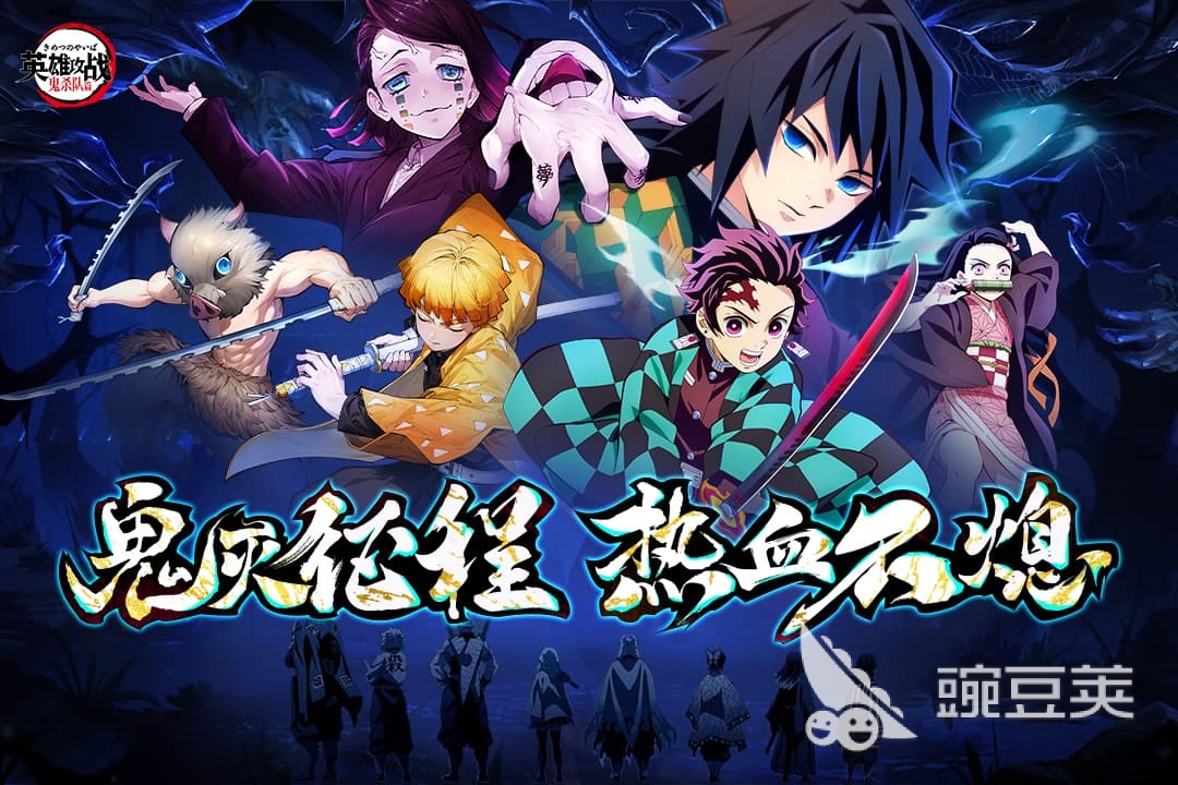 2026人气最高的英雄卡牌游戏分享截图