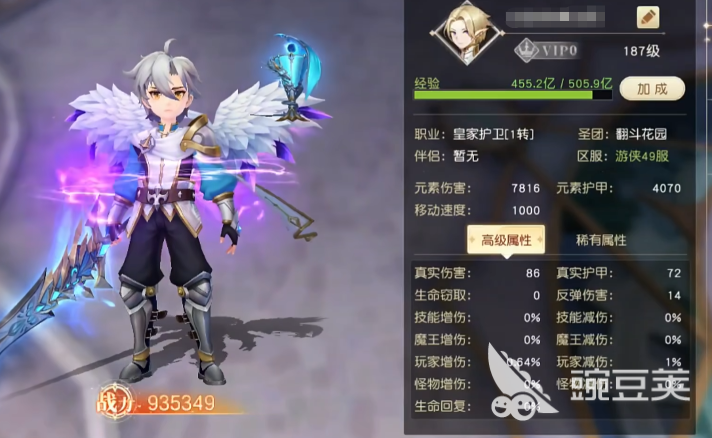 星神纪元快速升级教程 星神纪元高效练级方法与经验获取技巧截图