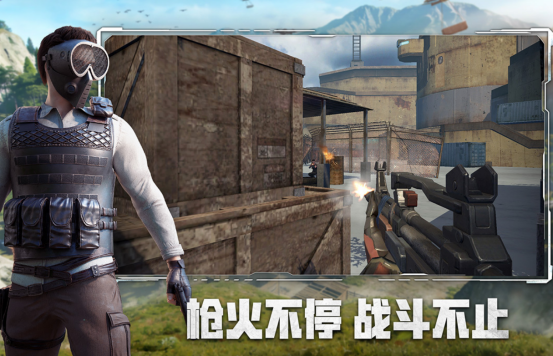 男生必玩的十大游戏枪战有哪些