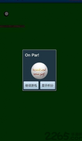 经典的3d高尔夫游戏介绍 2026必玩的高尔夫游戏下载