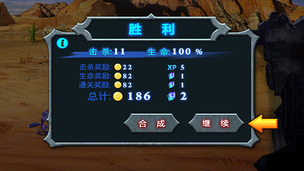 耐玩的放置类卡牌回合制游戏合辑 2026有趣的卡牌游戏分享截图