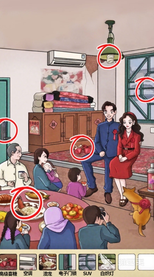 80年代图片找茬游戏榜单 2026火爆的怀旧向找茬游戏手机版分享截图