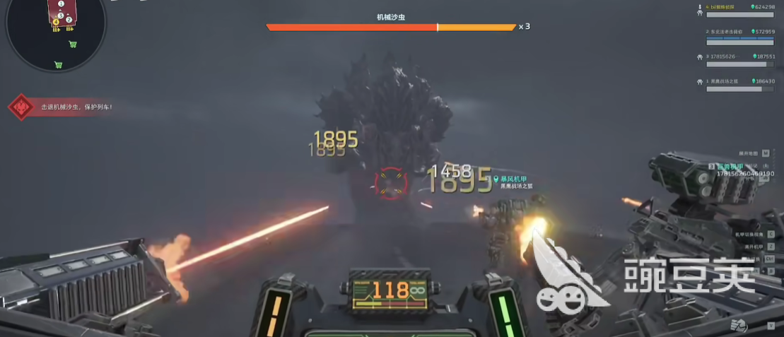 逆战未来冰点源起怎么打 逆战未来冰点源起高效率通关与BOSS应对技巧截图