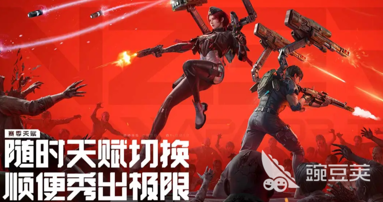 逆战未来巨兽机甲 逆战未来巨兽机甲强度评测与实战表现分析截图