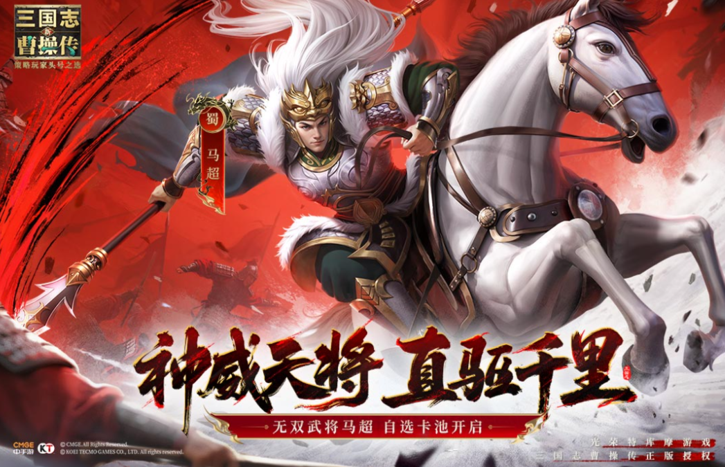 受欢迎的手机战棋类游戏下载合集