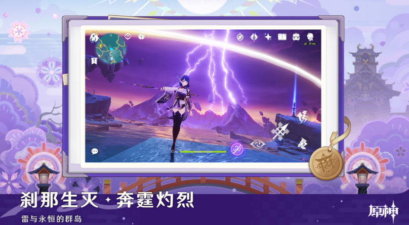 相似森之国度的游戏有没有 2026流行的类似森之国度游戏手机版介绍