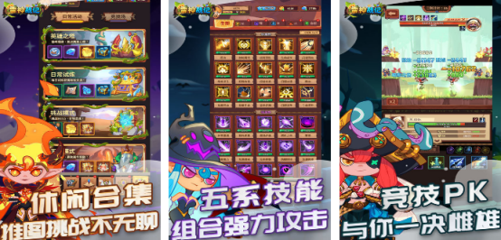 有一个游戏有个角色叫雷神是什么