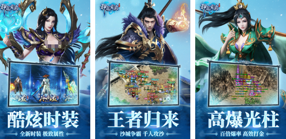 经典的神龙游戏有哪几款 2026流行的神龙手游安卓下载排名