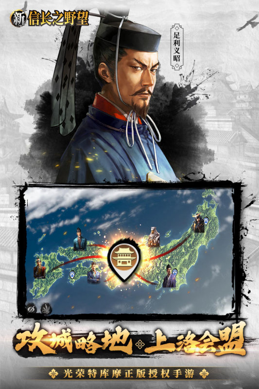 有趣的日式slg游戏汉化合辑 2026高人气日式slg游戏有哪几款