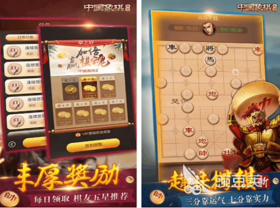 适合老年人的不用钱互动游戏分享:益智健脑又轻松有趣