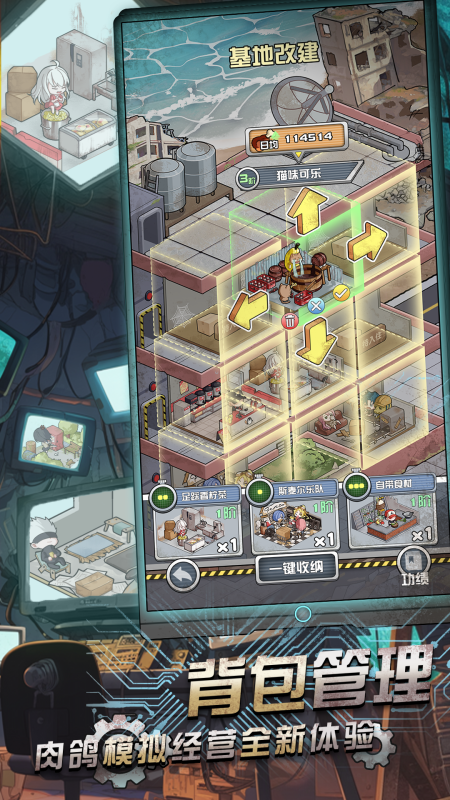 耐玩的躺平发育是个什么游戏盘点