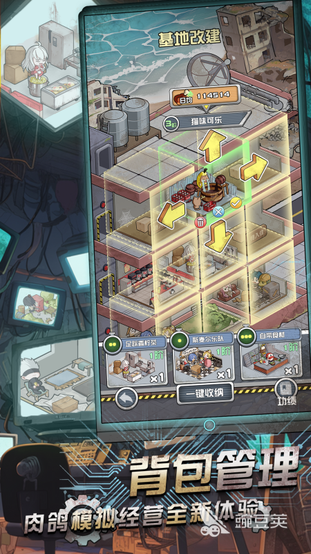 2026经典的躺平发育类游戏分享：轻松休闲又上头的养成玩法介绍