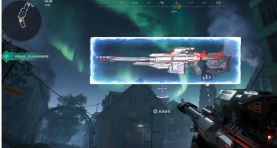 逆战未来弱点输出流怎么玩 逆战未来死神猎手弱点输出流玩法