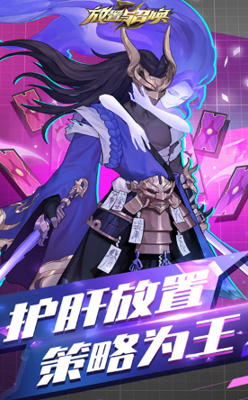 经典的放置类卡牌回合制游戏大全