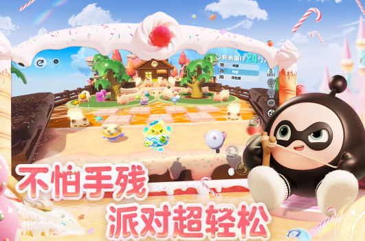 过年全家玩的游戏推荐哪几个