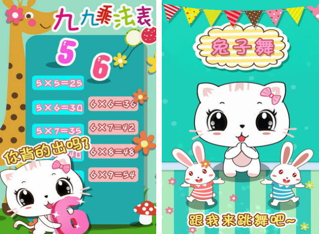 2026火爆的的数字卡片游戏有哪几款 受欢迎的数字卡片游戏介绍截图