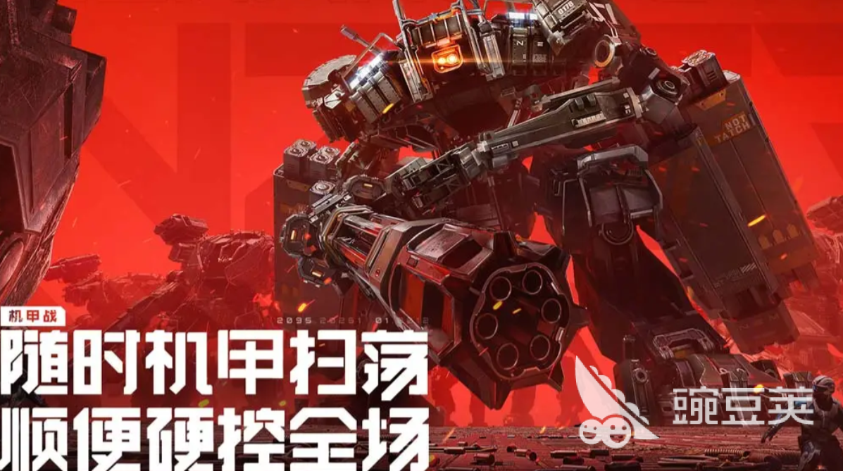 逆战未来单刷教程 逆战未来高效 solo 通关技巧截图