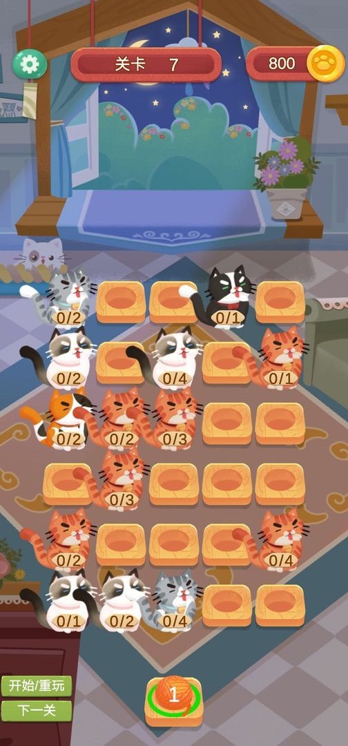 2026趣味的猫玩的游戏推荐