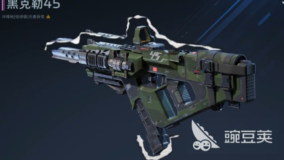 逆战未来星辰破晓者怎么获得 逆战未来星辰破晓者获取方法与途径详解截图