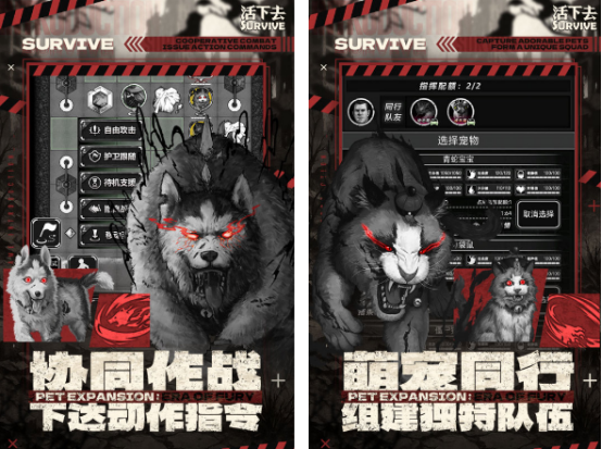 很老的一款丧尸单机手游有什么