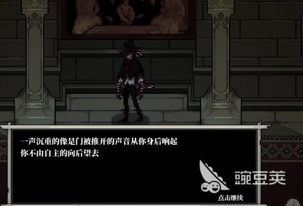 心之钥防弹衣使用方法与功能详细盘点