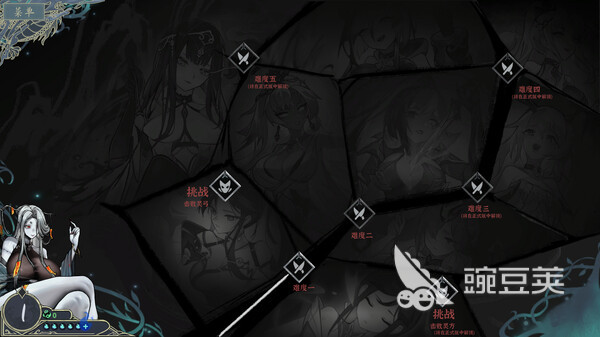 尸姬之梦发售价格及支持平台汇总