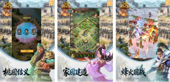 高人气的氪肝类网游有哪几个