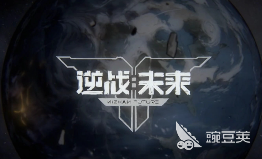 逆战未来乘风快递火爆的装配分享 逆战未来插件搭配深度解析截图