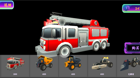 有没有竖屏赛车游戏左右躲避其他车的手游分享