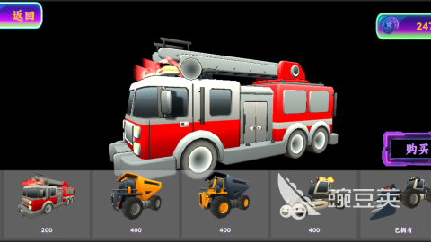 2026火爆的竖屏赛车榜单9分享：左右滑动躲避车辆的单手操作竞速游戏before_1