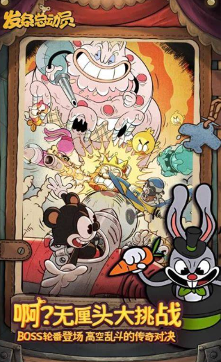 单手游戏哪些值得玩2026