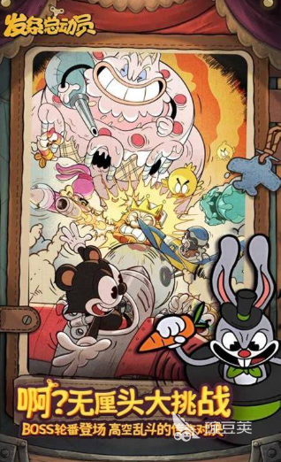 单游戏手机版戏分享2026｜高可玩性、易上手、碎片时间必备的单手操作手游汇总截图