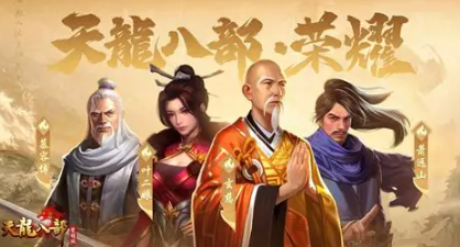 好玩耐玩的手游有哪些介绍2026