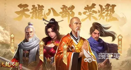 好玩经典的游戏手机版分享 2026高耐玩性长线体验小游戏汇总截图